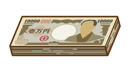 一万円の札束