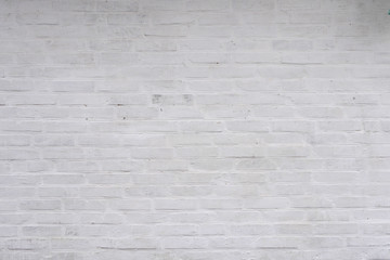 white textured brick wall, background