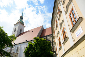 Fototapeta premium BRATISLAVA, SLOVAKIA - MAY 9, 2019: Street view in downtown