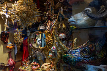 Shop window with colourful animal masks
