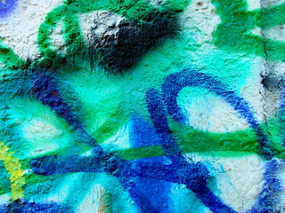 
The concrete wall of the building. Blurred defocused background for web design.