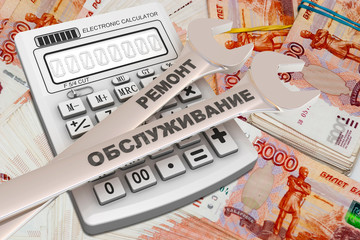Profit from repair and maintenance. Translation text: "repair, maintenance". Spanners with Russian word REPAIR and MAINTENANCE lie on the calculator and rubles bills on background. 3D illustration