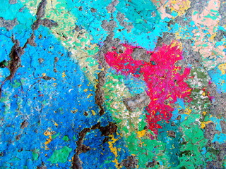 
The concrete wall of the building. Blurred defocused background for web design.