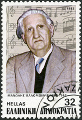 GREECE - 1983: shows portrait of Manolis Calomiris (1883-1962), composer, 1983