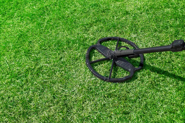 Metal Detector on grass