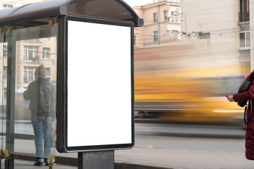 Blank street billboard at the bus stop - obrazy, fototapety, plakaty