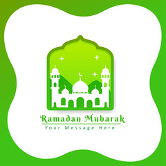 Ramadan Logo Illustration Beautiful Mosque Logo
