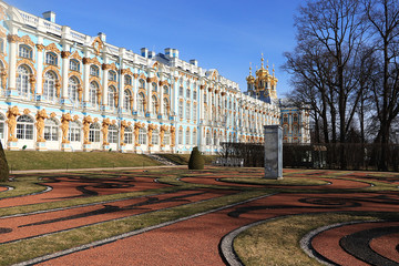 Russia, St. Petersburg, April 19, 2020, the Catherine Palace in the city of Pushkin in early spring...