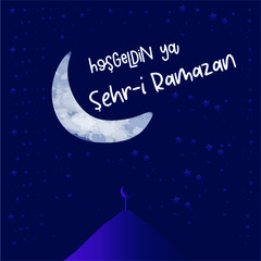 Greeting card design for Muslims holy month of Ramadan, written on:
Hoşgeldin Ya Şehr-i Ramazan; Wellcome o Month of Ramadan.
