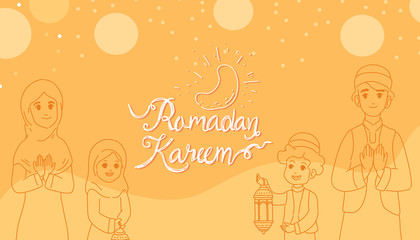Ramadan Kareem 