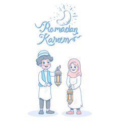 Ramadan Kareem 