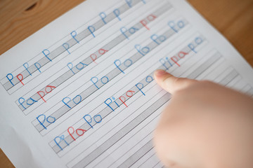 Homeschooling