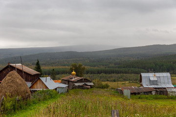 Fototapeta na wymiar Beautiful landscape in the Veselovka village, Zlatoust city, Chelyabinsk region, South Ural, Russia