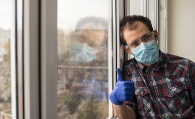 doctor in protective medical mask and glasses