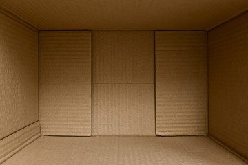 empty inside brown box carton paper package open packing