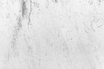 texture and seamless background of white granite stone.