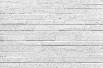 White modern wall texture and seamless background.