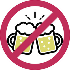 飲酒禁止マークのアイコンセット イラスト 乾杯 厳禁 ビール 酒 ワイン ドリンク 警告 Alcohol Wall Mural Alcoh Yugoro