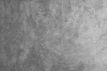 Obraz na płótnie Canvas Abstract gray background with scratches. Vintage background, concrete wall