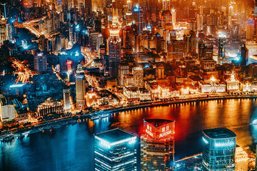 SHANGHAI, CHINA - MAY 24, 2015: Beautiful and office skyscrapers,night view city building of Pudong, Shanghai, China. Most modern city on continental part of China.