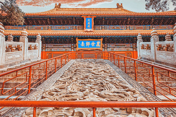 Stone stairs with dragons in Temple of Confucius.Inscription, translated from Chinese means:Dacheng...