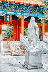 Temple of Confucius at Beijing is the second largest Confucian Temple in China. Translation...