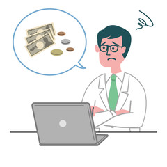 医師　医者　男性　パソコン  お金　困っている
