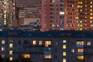 Fototapeta na wymiar Night cityscape. Lenin prospect, Moscow, Russia.