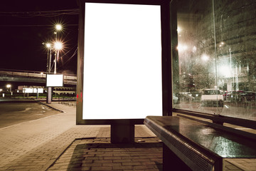 Blank citylight for advertising at the city around, copyspace for your text, image, design. Media marketing, ads, promo announcement, commercial propose or message. Banner, template white.