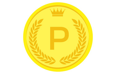 月桂冠と王冠のアルファベットコイン P