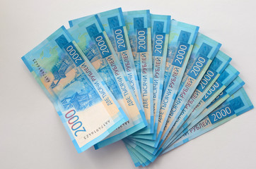Russian money eleven notes for 2000 two thousand rubles, blue color