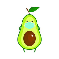 Illustration of cute avocado in mask - 341720496