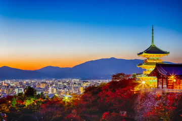 Traveling Through Japan. Amazing Vivid Sunset Over Kiyomizu-dera Temple Pagoda in Kyoto City, Japan.