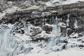 Fototapeta na wymiar Roca y hielo