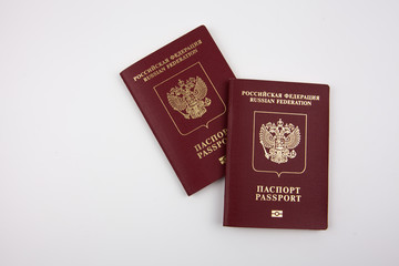 Russian passport for trips outside the Russian Federation.