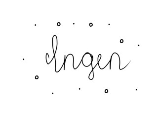 Ingen phrase handwritten with a calligraphy brush. No in swedish. Modern brush calligraphy. Isolated word black