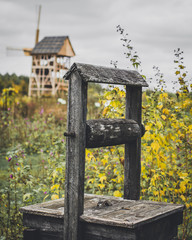 Windmill