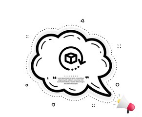 Return package icon. Quote speech bubble. Delivery parcel sign. Cargo goods box symbol. Quotation marks. Classic return package icon. Vector