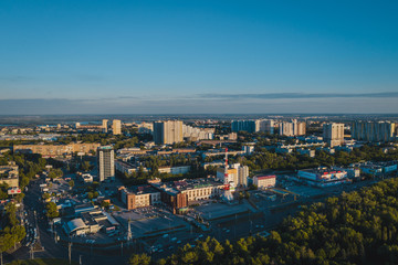 Fototapeta premium Samara city view
