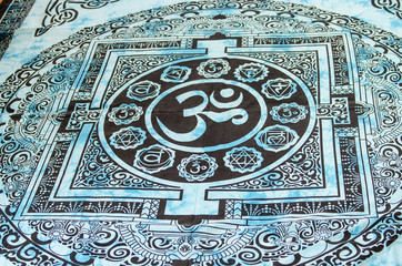 Hinduism om, aum, chakra, omkara is the holiest mantra, holiest sound, source or seed bija, the...