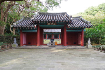 韓国　済州島　三姓穴