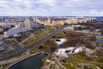 Obraz premium Aerial cityscape of city center of Minsk