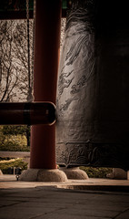 bell
