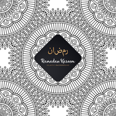 luxury ornamental mandala design background