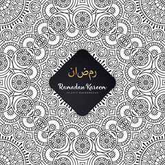 luxury ornamental mandala design background