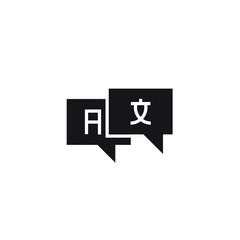 translate icon vector illustration glyph design