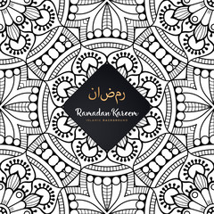 luxury ornamental mandala design background