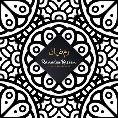 luxury ornamental mandala design background