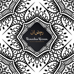 luxury ornamental mandala design background