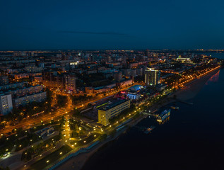 Fototapeta na wymiar Samara city aerial